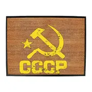 Cccp Yellow - Funny Novelty Doormat Man Cave Floor mat
