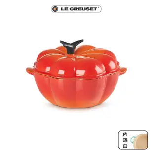 【Le Creuset】南瓜琺瑯鑄鐵鍋22cm(棉花白/含羞草黃/火焰橘)