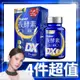 【Simply 新普利】Super超級夜酵素DX (30錠/盒) x4