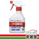 【CARMATE】消臭劑 噴式Dr.DEO除菌消臭噴劑 D78(車麗屋)