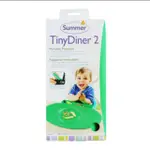美國SUMMER INFANT 防水學習餐墊 新款 第二代 TINY DINER 2
