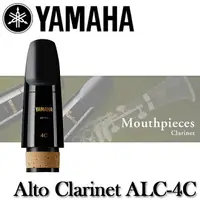 在飛比找樂天市場購物網優惠-【非凡樂器】YAMAHA Clarinet bB/A豎笛(黑