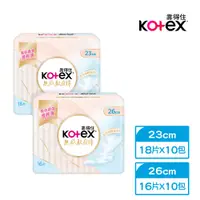 在飛比找鮮拾優惠-【Kotex 靠得住】無感軟Q棉(無感衛生棉) 日用 23c