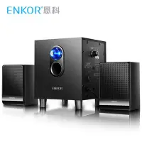 在飛比找Yahoo!奇摩拍賣優惠-【好康免運】恩科E300電腦音響2.1家用有源桌面臺式機重低