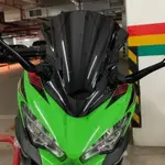 NINJA400風鏡 NINJA400加高風鏡 漸變風鏡 風擋 改裝導流罩