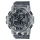 【CASIO 卡西歐】G-SHOCK 耐衝擊構造透明冰塊搶購款 母親節 禮物(GA-700SK-1A)