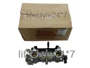 Royal Enfield Twins GT Continental 650 & Interceptor 650 "THROTTLE BODY"