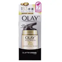 在飛比找PChome24h購物優惠-【OLAY歐蕾】多元修護晚霜50ml