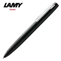 在飛比找樂天市場購物網優惠-LAMY AION系列 霧光黑 鋼珠筆 377