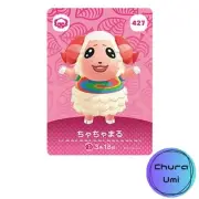 Animal Crossing amiibo card 427 Chachamaru