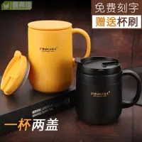 在飛比找樂天市場購物網優惠-咖啡杯 pinkah 品家家品 不鏽鋼保溫杯 水杯 帶蓋馬克