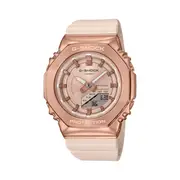 Casio G Shock Pink and Gold Digital Watch GMS2100PG-4A