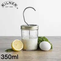 在飛比找ETMall東森購物網優惠-KILNER 自製醬料/調味料玻璃密封罐