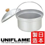 在飛比找樂天市場購物網優惠-├登山樂┤日本 UNIFLAME DX 不失敗煮飯鍋-小#U