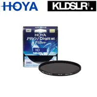 在飛比找蝦皮購物優惠-Hoya Pro 1 數字 ND 濾鏡(7 種類型和尺寸)