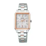 Seiko Selection SWFH136 SAKURA Blooming Limited Edition Solar Women Watch