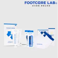 在飛比找momo購物網優惠-【韓國Footcare lab】美足嫩手大全配X2(去角質神