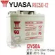 【CSP】YUASA湯淺REC50-12 循環充電-無人搬運機.吸塵器.電動工具.收錄音機錄放影機