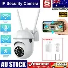 1080P Smart Home Cam WIFI IP Camera CCTV HD PTZ Home Security IR Camra /SD Card