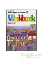 兒童美語讀本WORKBOOK５