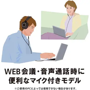 ●哆哆日貨●預購 日本鐵三角ATH-CKL220iS 耳機 耳塞式 耳道式 立體聲 麥克風 輕量 線控 日本代購