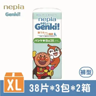 王子 nepia 麵包超人(褲型)紙尿褲 XL(38片x6包，共228片)日本境內版