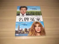 在飛比找Yahoo!奇摩拍賣優惠-全新影片《名牌冤家》DVD 休葛蘭 莎拉潔西卡派克