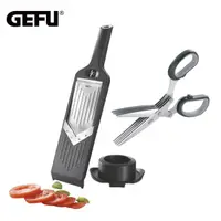 在飛比找momo購物網優惠-【GEFU】德國品牌廚房料理工具組(5段式V型切片器+蔥花剪