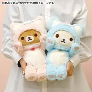 (現貨在台)日本正品Rilakkuma 拉拉熊 懶懶熊 San-X 絨毛 娃娃 抱枕 公仔 布偶 貓咪 懶妹 藍色款