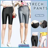 在飛比找蝦皮購物優惠-Women Short Leggings Stretch W