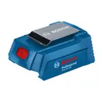 BOSCH 行動電源轉換器GAA18V-24(不含電池)