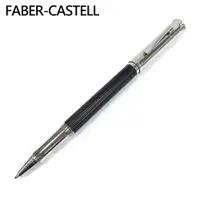 在飛比找PChome24h購物優惠-Faber-Castell 鍍白金烏木鋼珠筆 145513