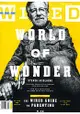 WIRED ( US ) 7月2016年