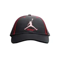 在飛比找momo購物網優惠-【NIKE 耐吉】Awake Ny x Jordan Cap