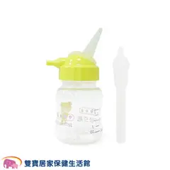 吸鼻瓶 寶兒樂 寶兒樂噴霧器 鼻腔吸引瓶 鼻涕吸引瓶