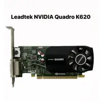 在飛比找蝦皮購物優惠-已測試✅Leadtek NVIDIA Quadro K620