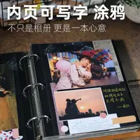 在飛比找蝦皮購物優惠-勾樂美~大相簿 自黏性相冊 相簿 4x6 覆膜式相冊 成長記