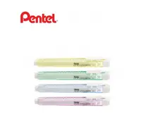 在飛比找松果購物優惠-飛龍Pentel ZE81 晶透自動橡皮擦 塑膠擦 (橡皮擦