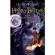 Harry Potter and the Deathly Hallows/英國版《哈利波特：死神的聖物》平裝本/J. K. 羅琳 eslite誠品