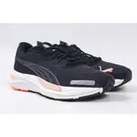 PUMA VELOCITY NITRO 2 WNS 緩震 慢跑 運動鞋 376262-05 黑橘 女鞋