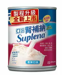 亞培 腎補納 未洗腎適用-香草口味 (237ml/罐-24罐/箱)【杏一】