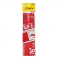 在飛比找蝦皮購物優惠-日本KUTSUWA 暗記墊板色鉛筆組*紅( PA007)
