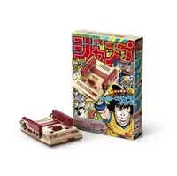 在飛比找PChome商店街優惠-【歡樂少年萬年4F20】全新現貨供應 FAMICOM 黃金版