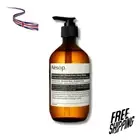 Aesop Geranium Leaf Rinse -Free Hand Wash 500m