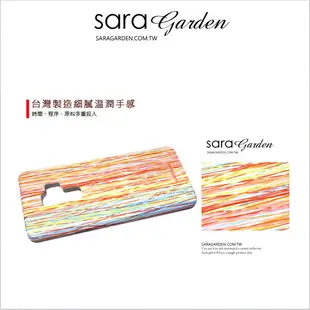 【Sara Garden】客製化 手機殼 Samsung 三星 A7 2017 保護殼 硬殼 潮流線條