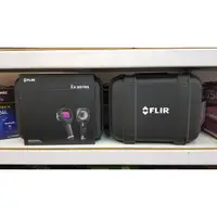 在飛比找蝦皮購物優惠-【全電行】FLIR專賣店｜雷神之槌 FLIR E4 熱顯像 