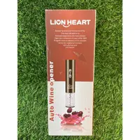 在飛比找蝦皮購物優惠-現貨 LionHeart獅子心氣壓式電動紅酒開瓶器(COP-