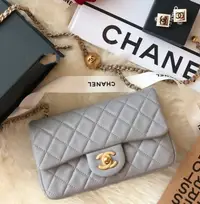 在飛比找Yahoo!奇摩拍賣優惠-CHANEL AS1786 核桃金球鏈帶斜背包 20 cm 