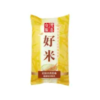 在飛比找Yahoo奇摩購物中心優惠-蜂王 瑩潤淨白亮膚米皂(100g)【小三美日】D640811