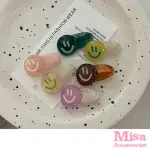 【MISA】迷你髮夾 笑臉髮夾/招好運可愛笑臉糖果色系迷你髮夾 邊夾 瀏海夾(7色任選)